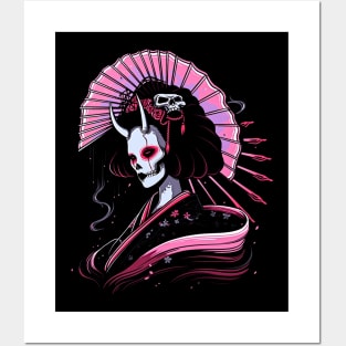 Geisha | Geisha Skull | Cool Retro Japanese Horror Aesthetic #21 Posters and Art